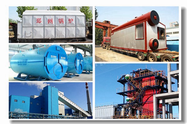 ú��ȼ����ˮ������ҵ��¯