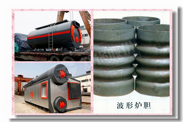 ȼ����¯����ʮ���������ļ�ʵ��ǿ