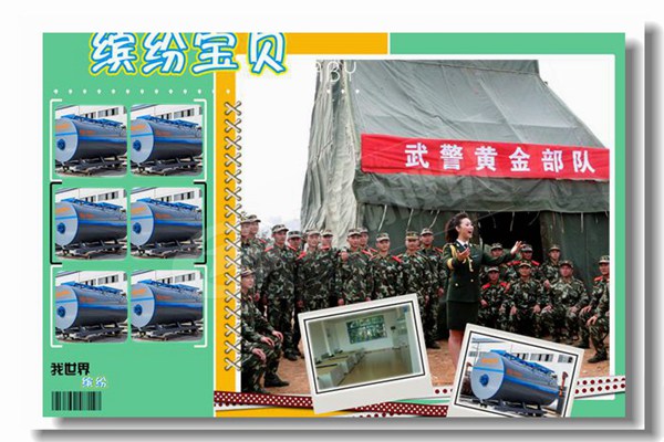 16����ѹ��������¯