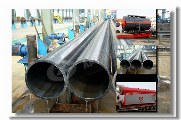 ��ҵȼ����ˮ��¯���ļ�����ϴ������