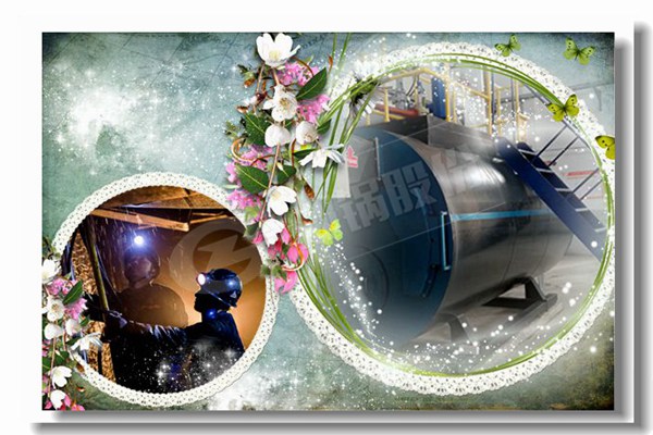 ��μ���ѭ����������¯�ĵ����к�̼��?