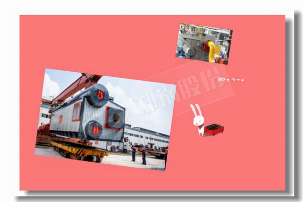 ȼ�͹�¯�����ֹð������