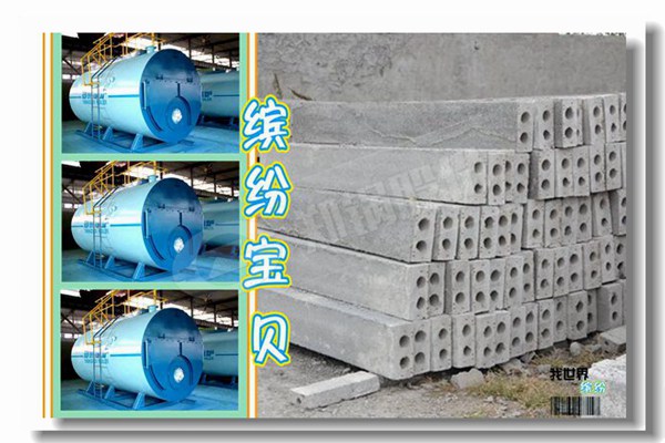 ������¯��ɨ�ŷŽ�����������