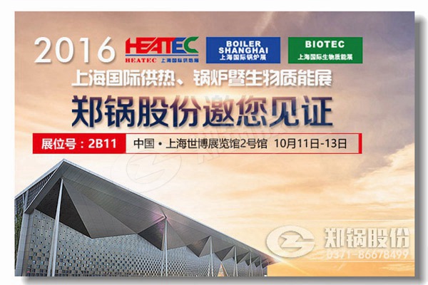 ��֯��¯������Ĺ�ע