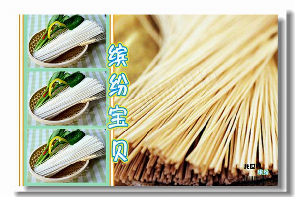 ���������ʹ�¯����Щ����������