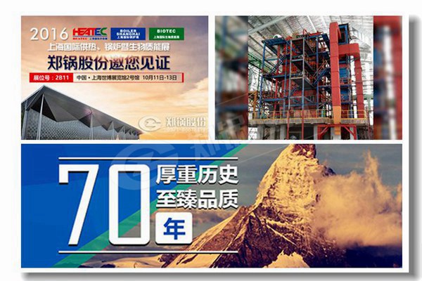 2�������¯��������Ǯ?