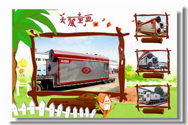 ¸ßÐÔÄÜSZS¹¤ÒµÈ¼Æø¹øÂ¯