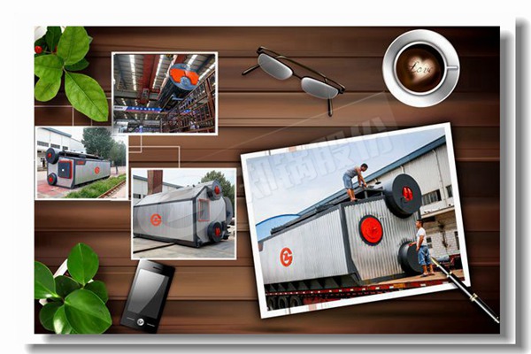 ȼ�����ȹ�����������¯